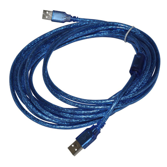 Câble USB 2.0 Mâle/Mâle 3m SLASH, Accessoires, 3dexpert, 3D-Expert.fr - 3Dexpert 3D EXPERT 3D-Expert.fr Uniz SLASH+ SLASH